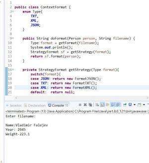 Отчёт от 7696 за Strategy / VIP - Strategy - Person - Enum
