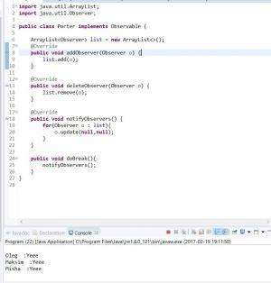 Отчёт от 7696 за Observer / Observer - School Bell - java.util.Observer