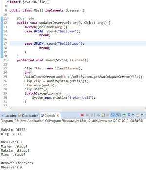 Отчёт от 7696 за Observer / Observer - School Bell - Study and Break