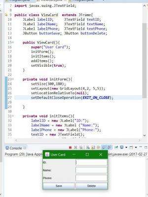 Отчёт от 7696 за MVC шаблон / MVC - PhoneBook - ViewCard