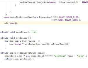 Отчёт от 7696 за Java Sweeper / Картинка в кубике