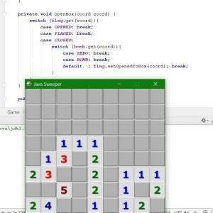 Отчёт от 7696 за Java Sweeper / Выбор из выбора