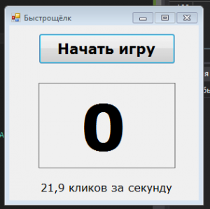 7781. Антон