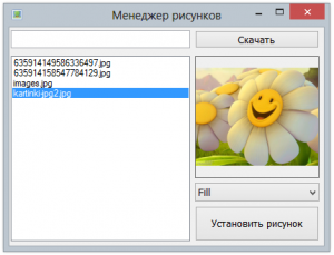 Отчёт от 7788 за Новые технологии / Обои рабочего стола