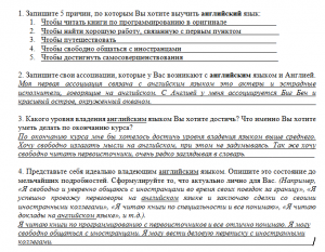 7788. Ксения