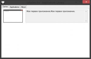 Отчёт от 7870 за Нанософт / Твоё портфолио