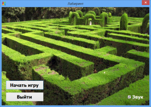 Отчёт от 7871 за Unity 3D / Приглашение на видеокурс