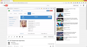Отчёт от 7871 за Нано-игры / ФИНАЛЬНЫЙ УРОК