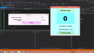 Отчёт от 7871 за Демо игры / Бот для Быстрощёлка
