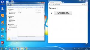 Отчёт от 7887 за Весёлая семейка Web-Мастера / Server
