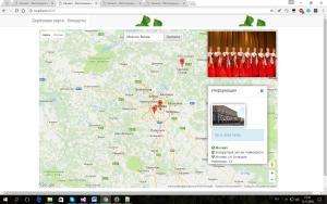 Отчёт от 791 за ASP.NET и GMaps / VIP. Миграция Entity Framework
