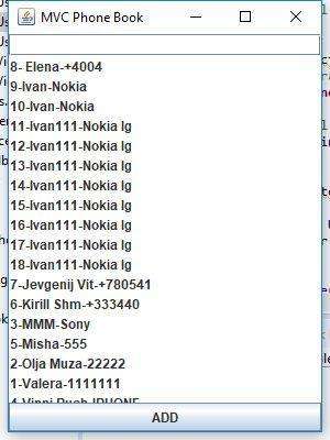 Отчёт от 791 за MVC шаблон / MVC - PhoneBook - UserListSQL - Select