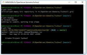 Отчёт от 791 за Yii2 / Git - Все ходы записываются