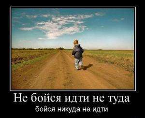 Отчёт от 791 за Дневник успеха / 2018-04-08 Отчёт за неделю