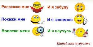 791. Валерий Жданов