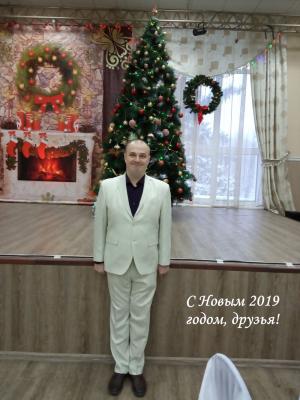Отчёт от 791 за Демо игры / С# Новым годом!