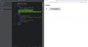 Отчёт от 791 за Весёлая семейка Web-Мастера / CSS