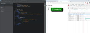 Отчёт от 791 за Весёлая семейка Web-Мастера / PHP