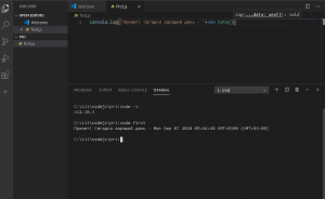 Отчёт от 791 за Node JS первые шаги / Создание проекта