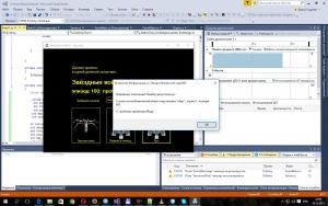 Отчёт от 791 за Морской флот / Клиентский флот - Парсинг XML