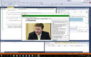 Отчёт от 791 за Сетевые технологии / Главные секреты интернет-страниц