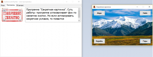 Отчёт от 7941 за Нанософт / Твоё портфолио