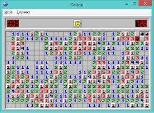 Отчёт от 7980 за Боты Сапёра / ИГРА - Счастливый сапёр