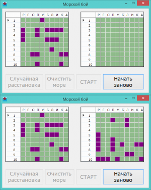 7980. Сергей Лузум