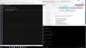Отчёт от 7982 за J3. Ввод / READ - Сканер
