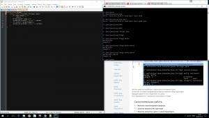 Отчёт от 7982 за J3. Ввод / READ - Консольные аргументы
