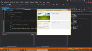 Отчёт от 8055 за Нанософт / Твоё портфолио