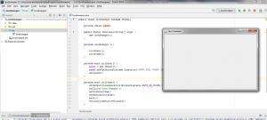 Отчёт от 8066 за Java Sweeper / Раздельная инициализация