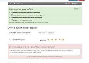 Отчёт от 8066 за Java Sweeper / Полёт над классом
