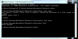 Отчёт от 8239 за J1. Запуск / START - Платформа Java