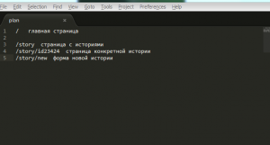Отчёт от 8239 за Базовый ASP.ект / Выбор темы для проекта