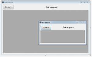 Отчёт от 8275 за Без конкуренции / Правильный ответ и форма