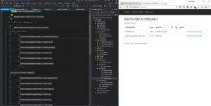 Отчёт от 8275 за ASP.NET и GMaps / Подключение Entity Framework