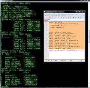 Отчёт от 8275 за База SQLite / SQLite - Знакомство