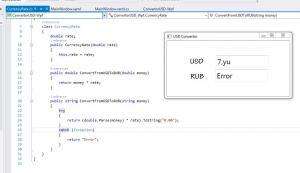 Отчёт от 8275 за Простой WPF  / WPF. Конвертер валюты. Класс конвертации.