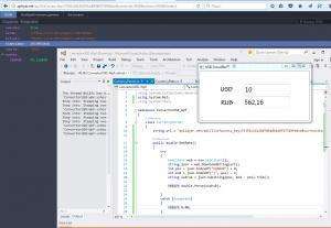 Отчёт от 8275 за Простой WPF  / WPF. Конвертер валюты. Курс валют в JSON.
