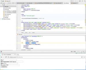 Отчёт от 8275 за PHP парсинг XML / Готовим форму