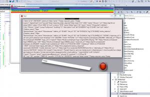 Отчёт от 8275 за API поиска работы / Функционал тестового стенда