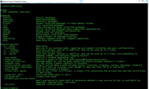 Отчёт от 8275 за Python3: математика / Exe-файл - переменные среды