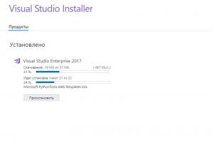 Отчёт от 8275 за ООП на Python3 / Python и Visual Studio