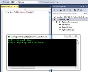Отчёт от 8275 за ООП на Python3 / Python и Visual Studio