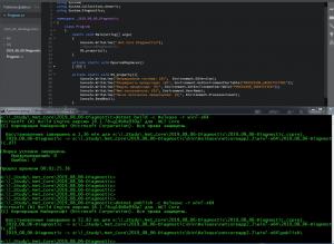 Отчёт от 8275 за .NET Core первые шаги / Автономный файл - в массы!