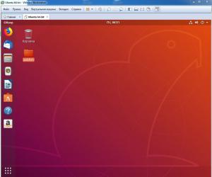 Отчёт от 8275 за .NET Core первые шаги / Linux для тестирования