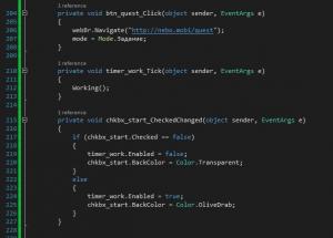 Отчёт от 8275 за Webbot On-Line / Работа - работа, перейди на Федота, а с Федота...