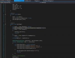 Отчёт от 8275 за Webbot On-Line / Сколько времени?