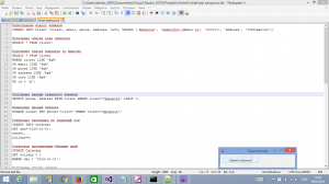 Отчёт от 8339 за БД - Управление гостиницей / Модель. SQL запросы для Client